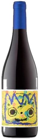 Arawaru, Trepat 2024